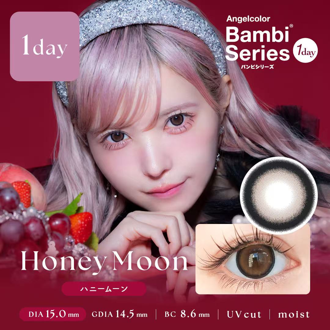 3盒$345｜日本Bambi Series Honey Moon日拋10片裝