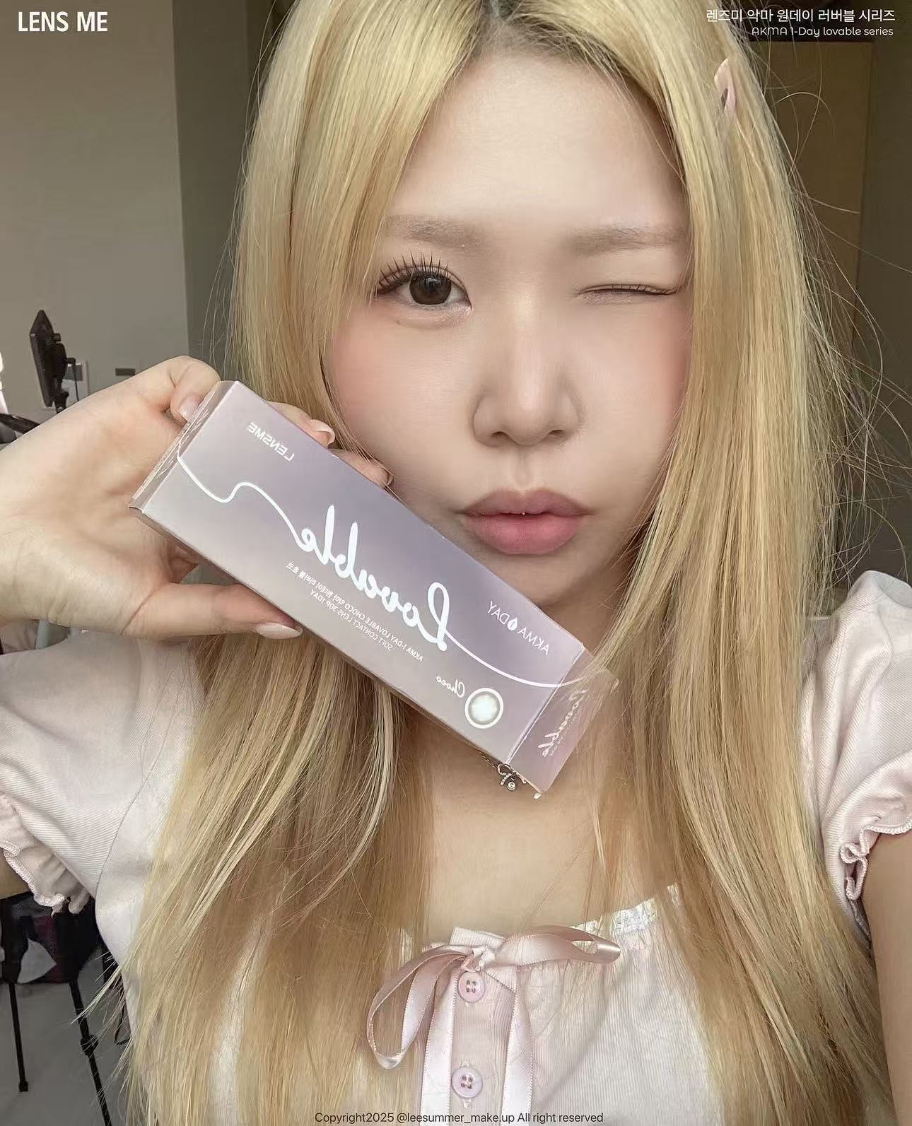 4盒$636｜韓國Lensme Lovable Choco日拋30片裝