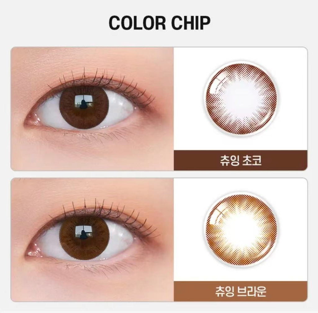 <2盒$115>｜韓國Olens Chuing Brown月拋2片裝
