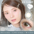 2盒$248｜日本Eye Closet Shizuku月拋2片裝