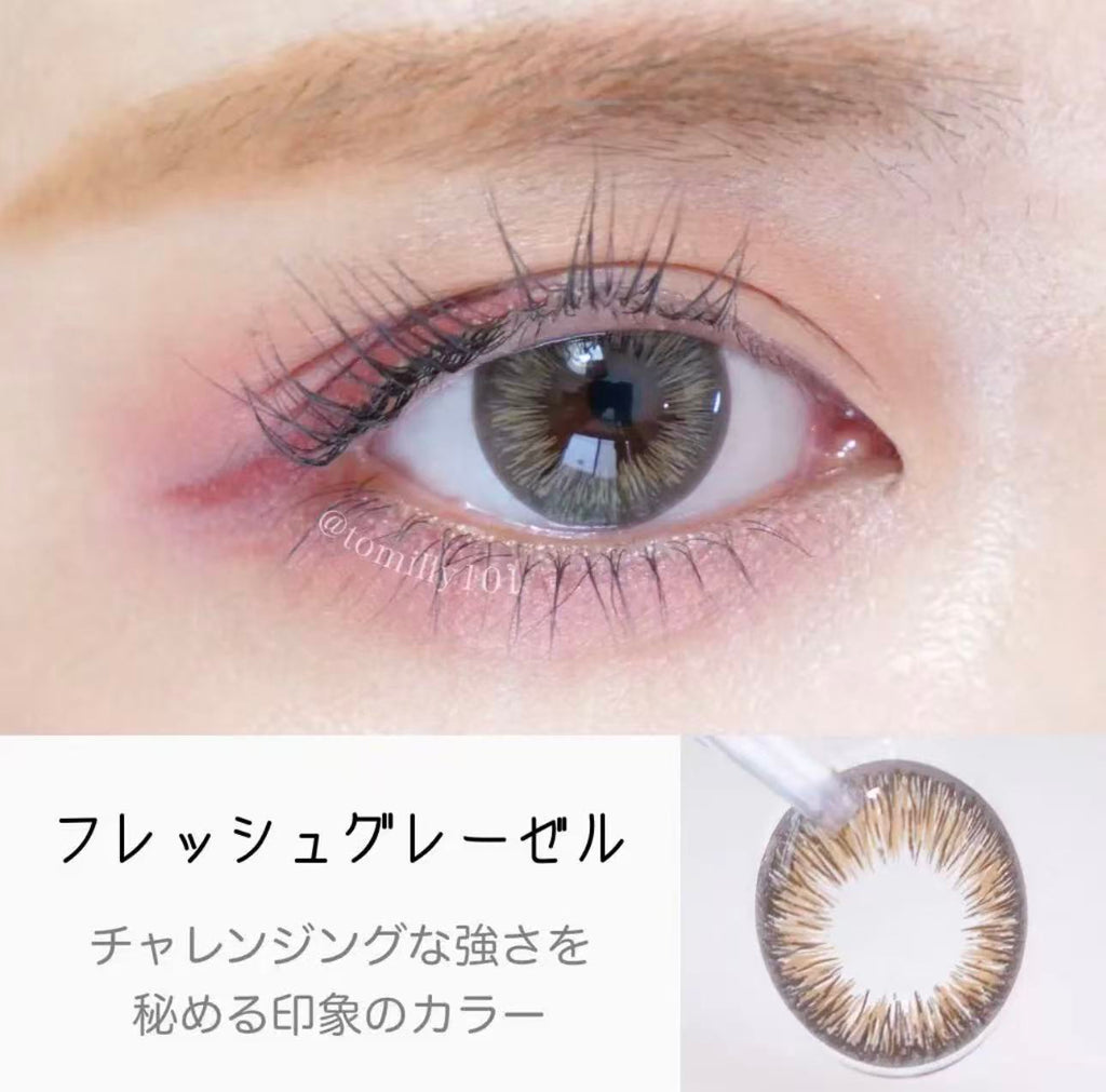 Acuvue Define Fresh Grayzel日拋30片裝