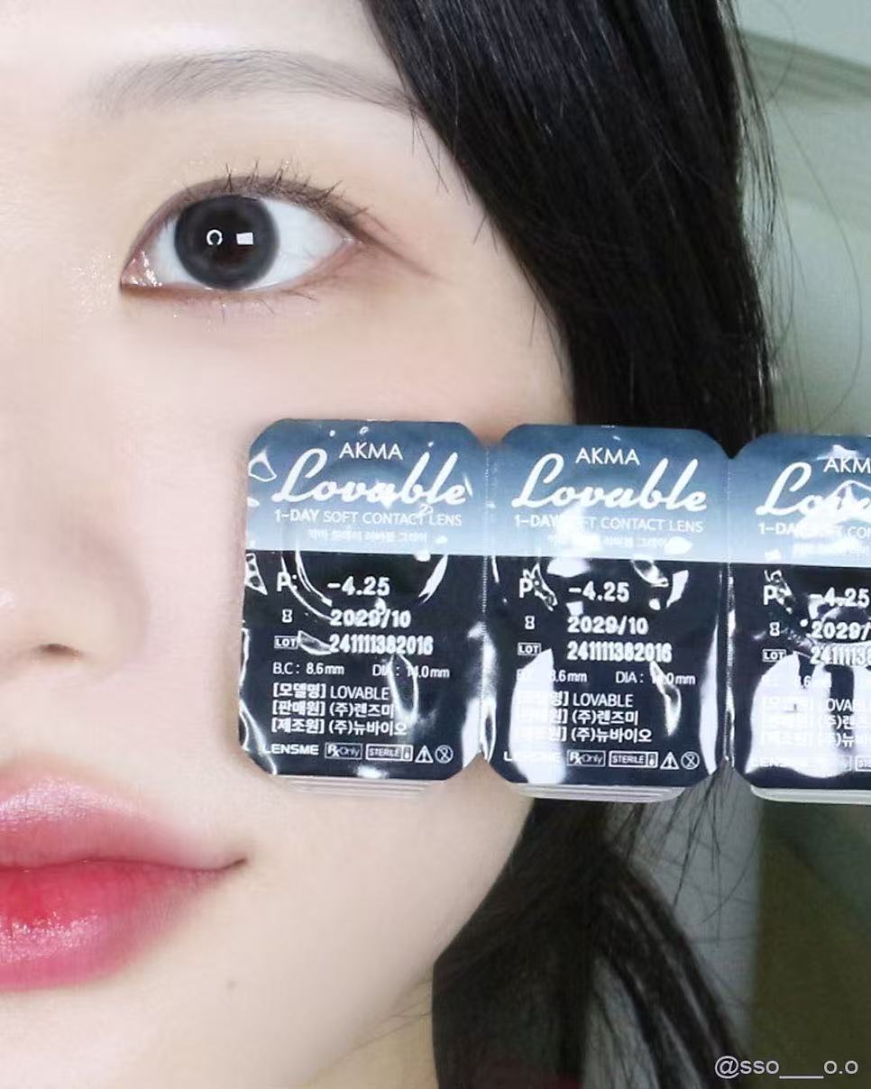 4盒$636｜韓國Lensme Lovable Gray日拋30片裝