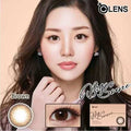 韓國休假活動｜韓國Olens BigSome Brown月拋2片裝