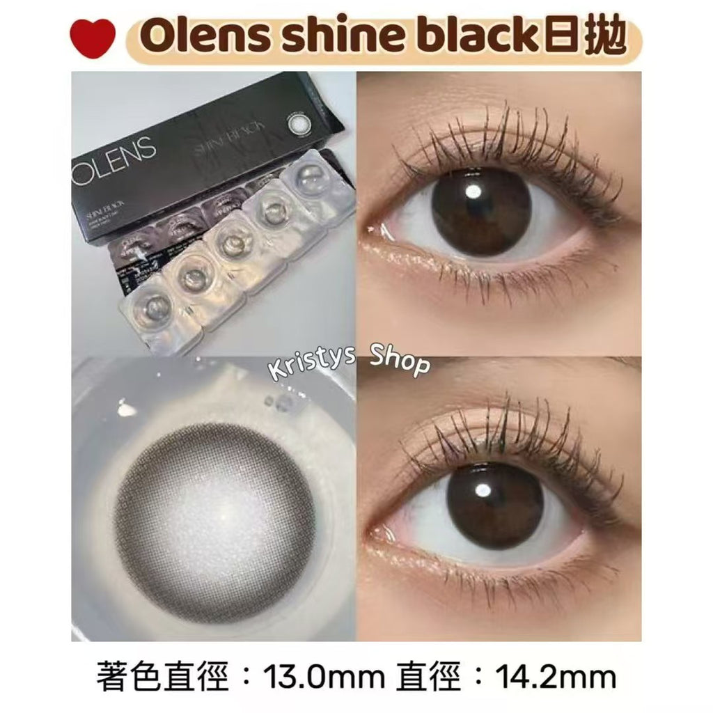 韓國Olens日拋優惠至6.7號｜2盒$158