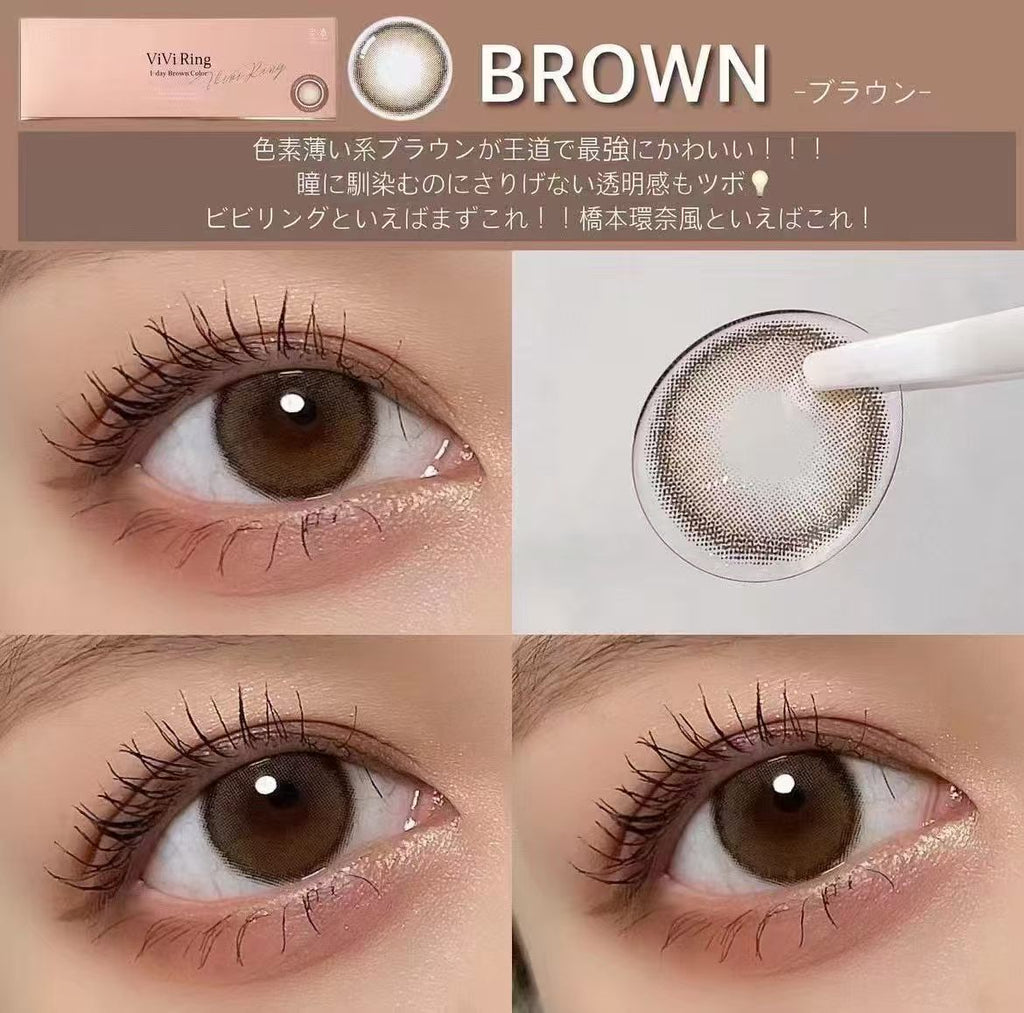至6.22號｜韓國Olens日拋款式組合優惠<A區>