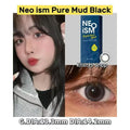 <9月限定優惠>｜韓國Neo Ism Pure系列日拋50片裝