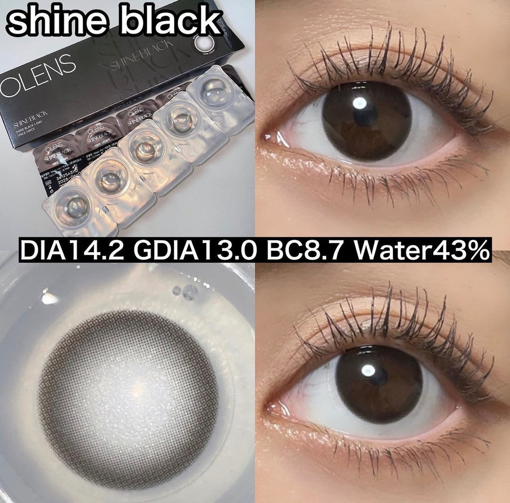 <2盒$318>｜韓國Olens Shine Black日拋20片裝