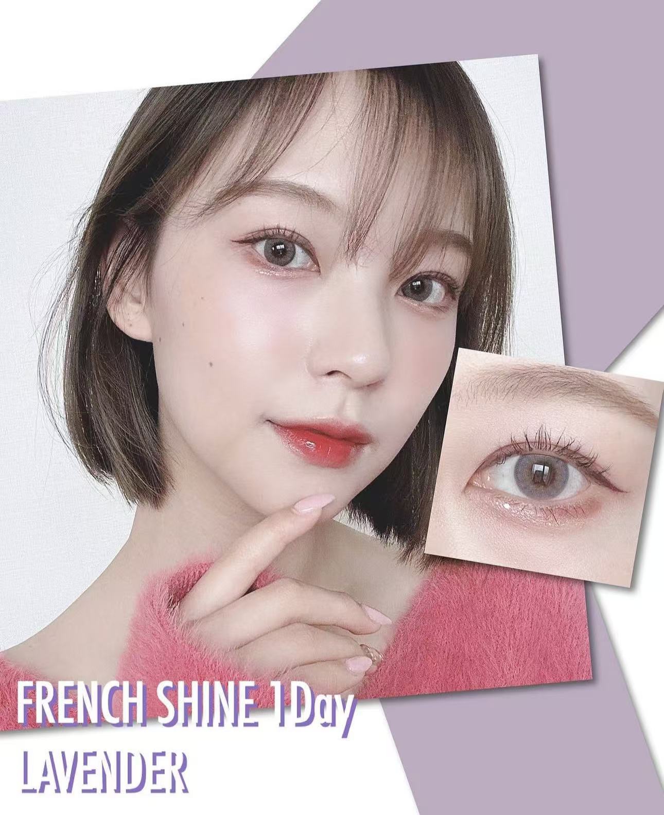 <2盒$218>｜韓國Olens French Shine Lavender日拋10片裝
