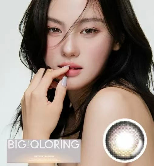 4盒$636｜韓國Lensme Big Qloring Natural Brown日拋30片裝