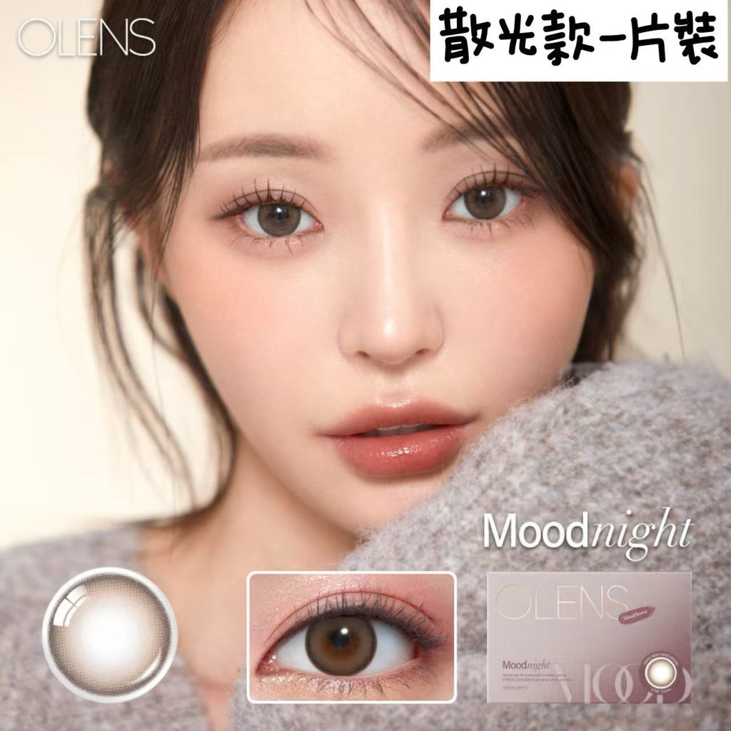 韓國Olens Moodnight Brown散光月拋1片裝