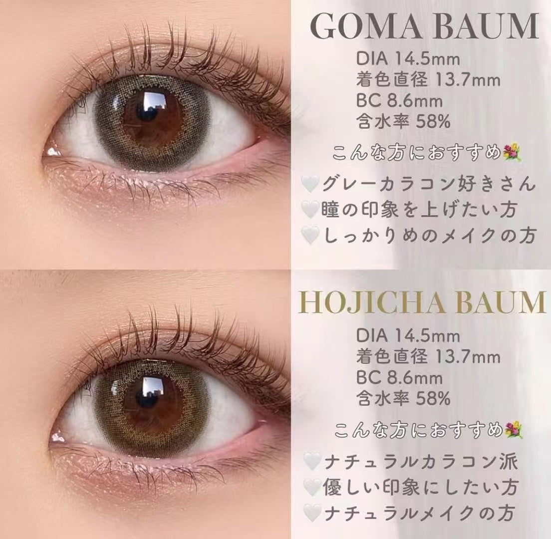 <3盒$345>｜日本Flanmy日拋10片裝