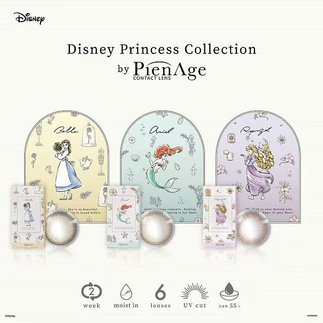 日本Pienage x Disney雙週拋6片裝