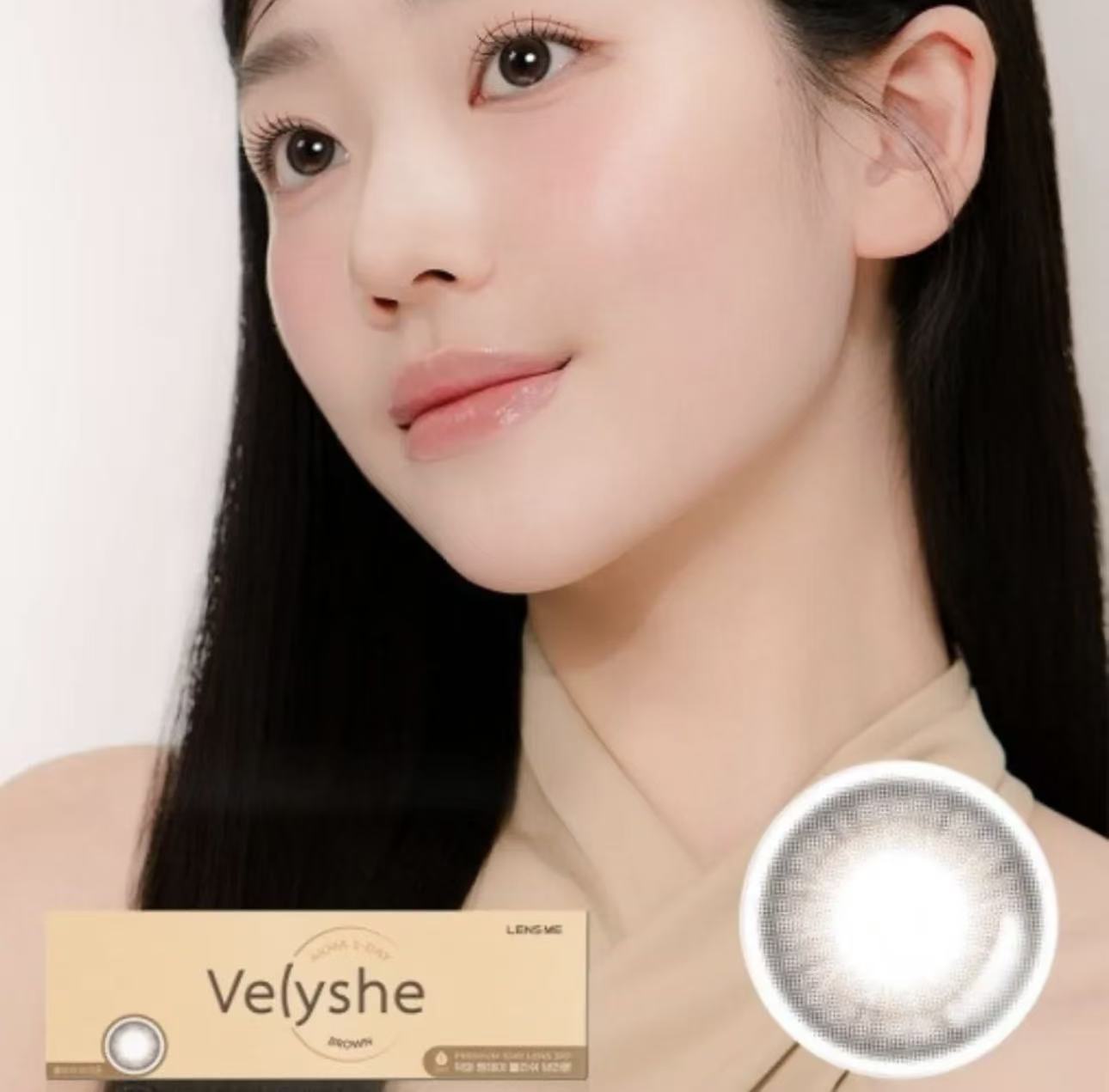 4盒$636｜韓國Lensme Velyshe Brown日拋30片裝