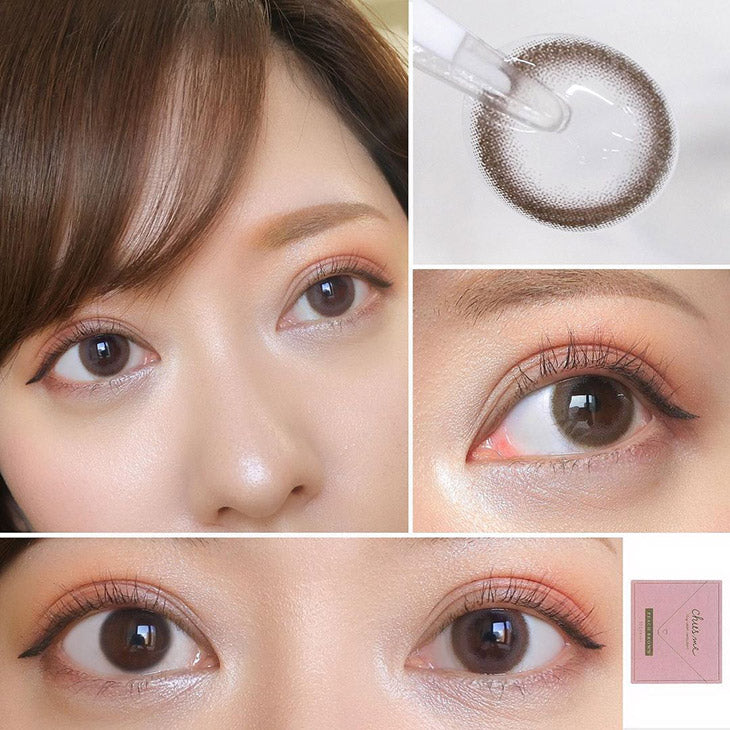 2盒$250｜日本Chusme Peach Brown日拋10片裝