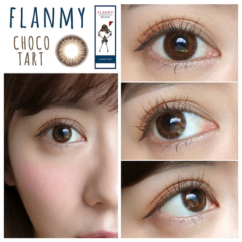 2盒$230｜日本Flanmy Choco Tart日拋10片裝