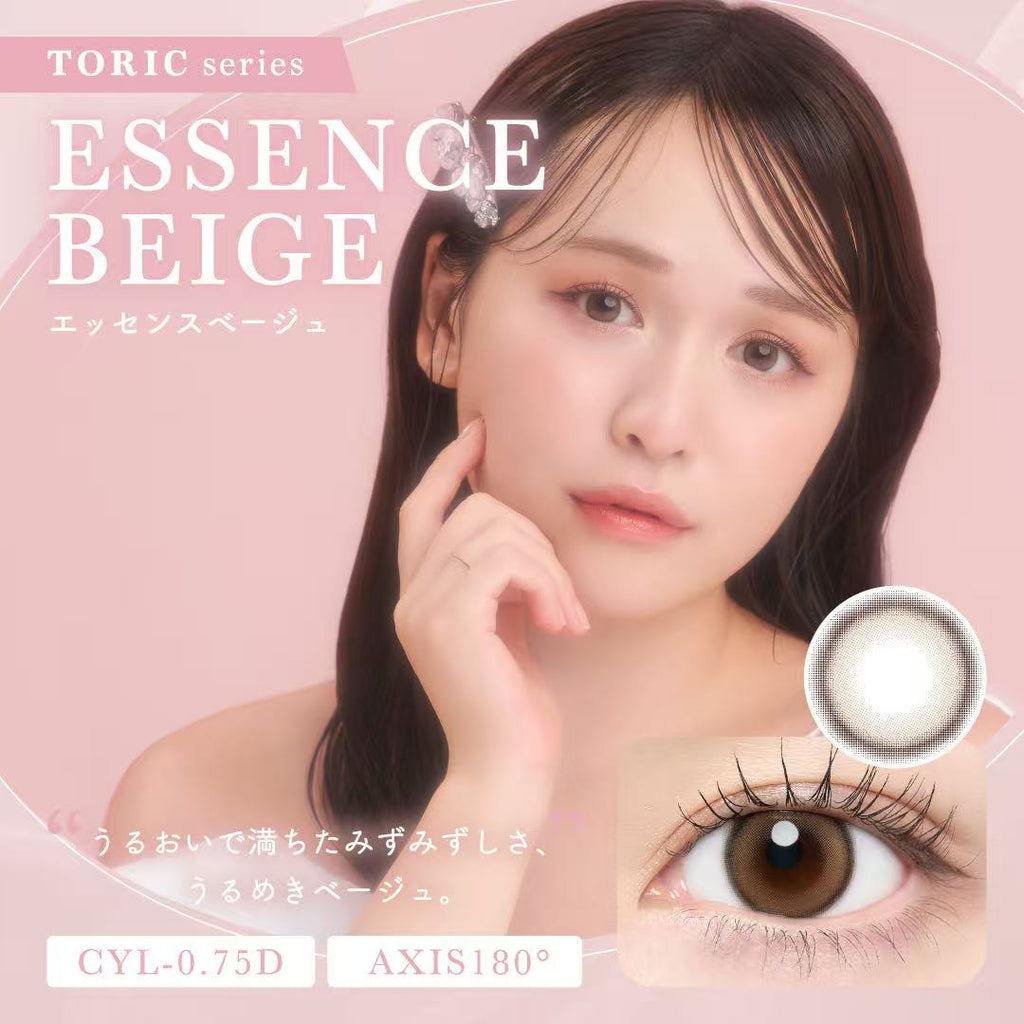 散光日拋｜日本Chusme散光日拋10片裝