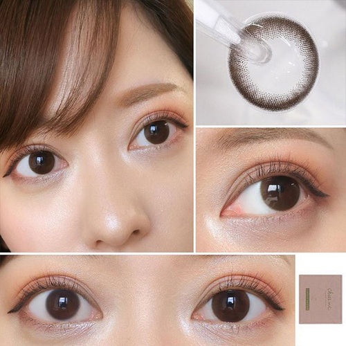 2盒$250｜日本Chusme Choco Brown日拋10片裝