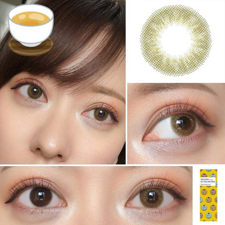 日本N’s Collection Hojicha Latte日拋10片裝