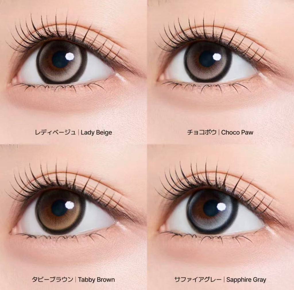 3盒$447｜韓國Hapa Kristin Cat Titude Lady Beige月拋2片裝