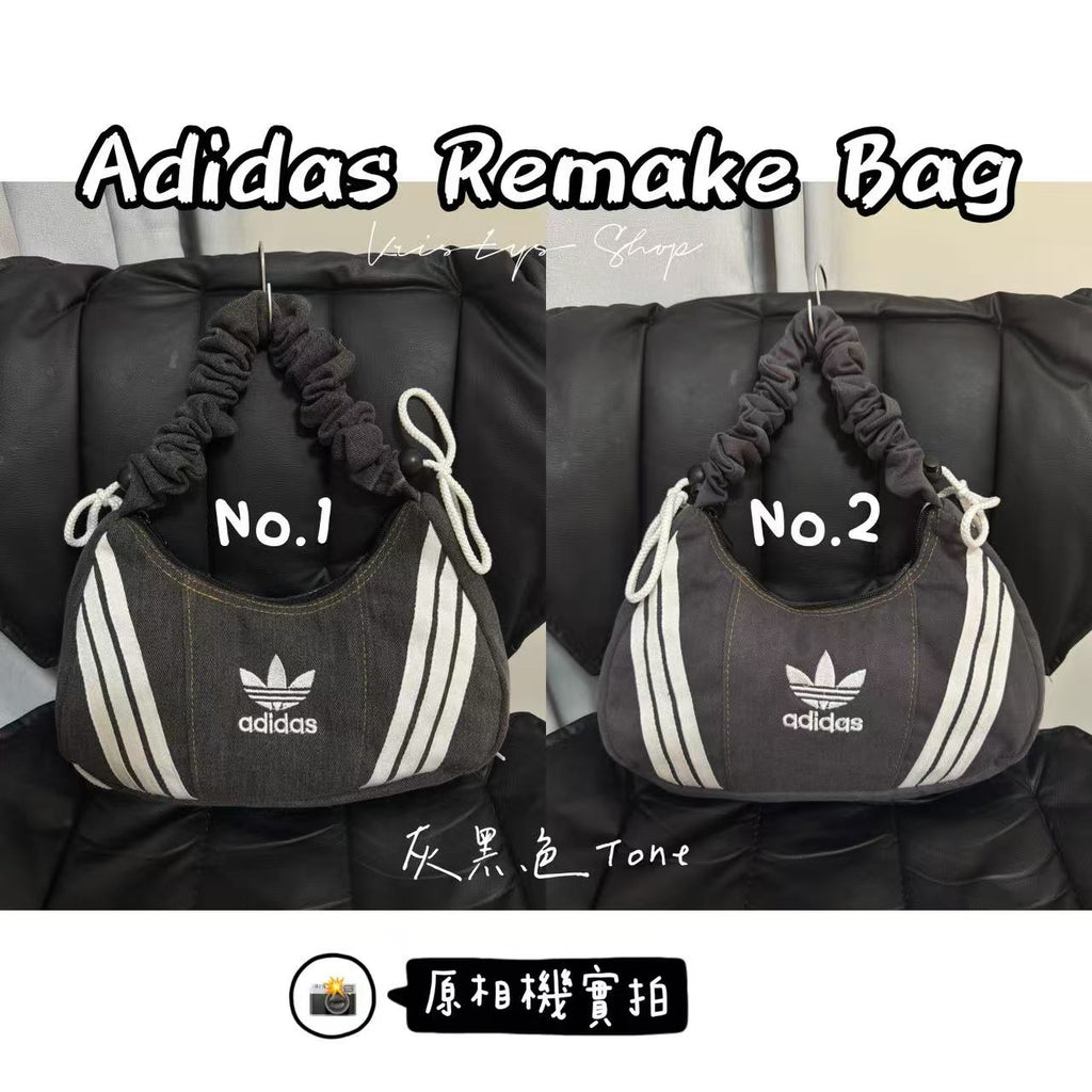 現貨｜🇹🇭泰國古著Adidas Remake Bag現貨