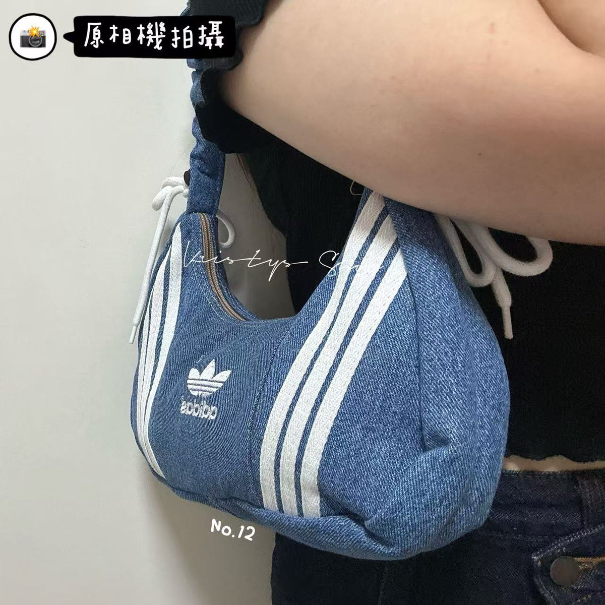 現貨｜🇹🇭泰國古著Adidas Remake Bag現貨