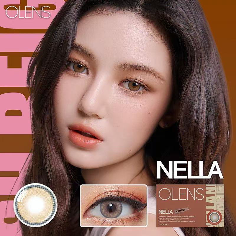 <2盒$158>｜韓國Olens Nella Ash Beige月拋2片裝