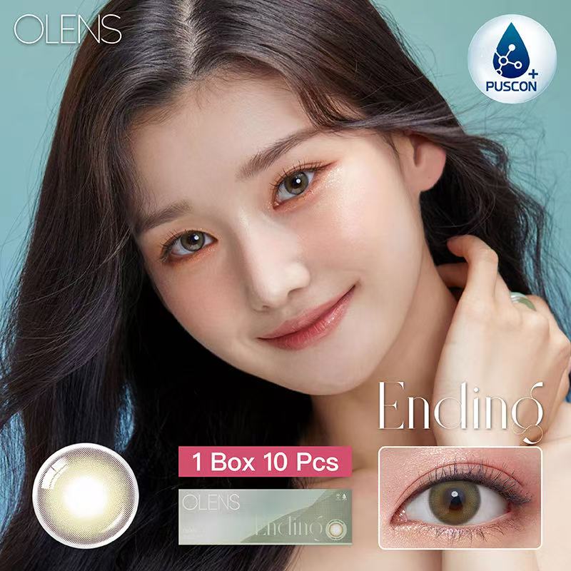 現貨特價｜Olens Ending Olive日拋10片裝
