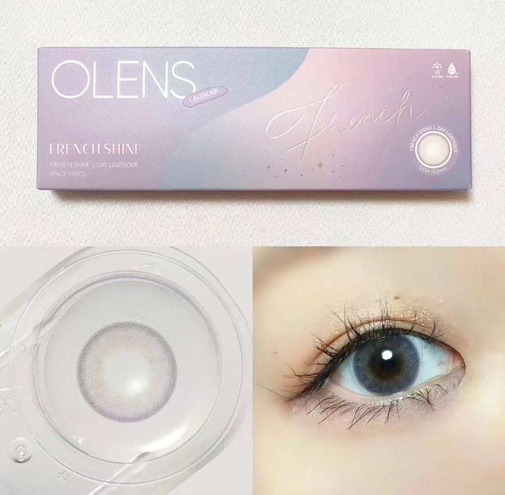 <2盒$218>｜韓國Olens French Shine Lavender日拋10片裝