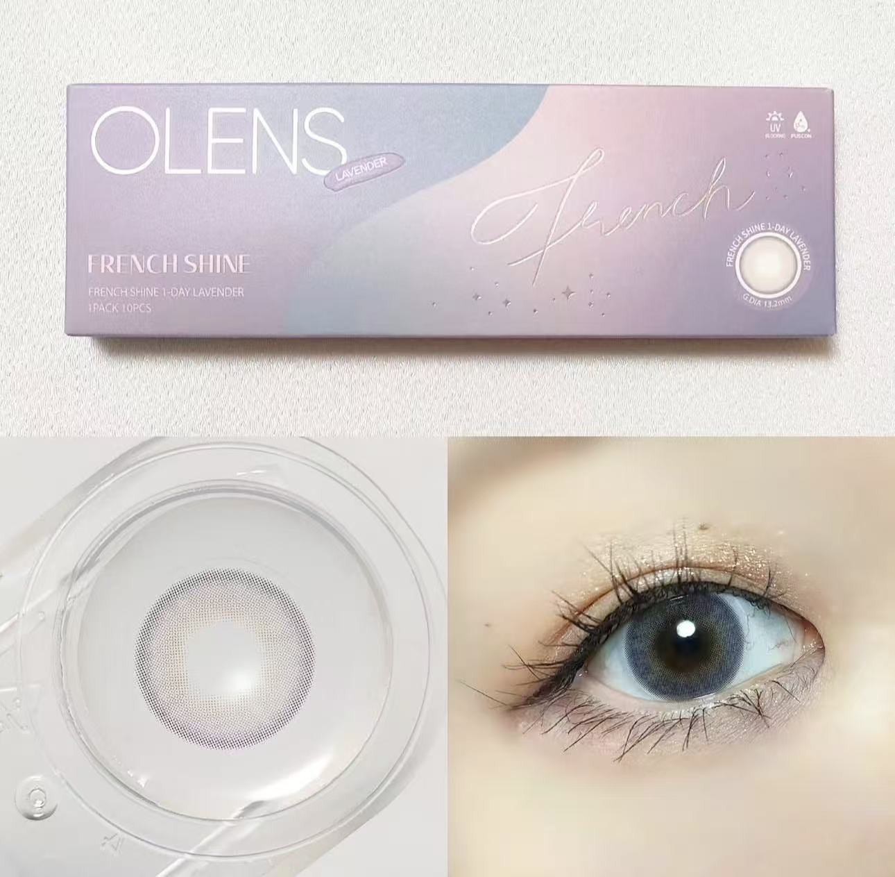<2盒$218>｜韓國Olens French Shine Lavender日拋10片裝