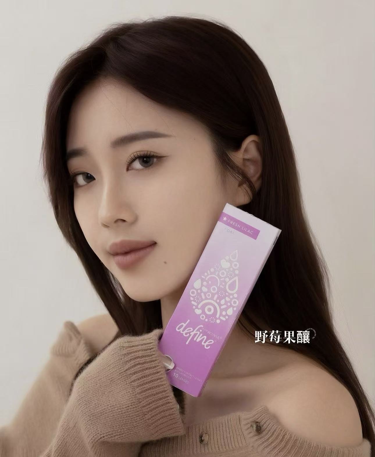 Acuvue Define Fresh Lilac日拋30片裝