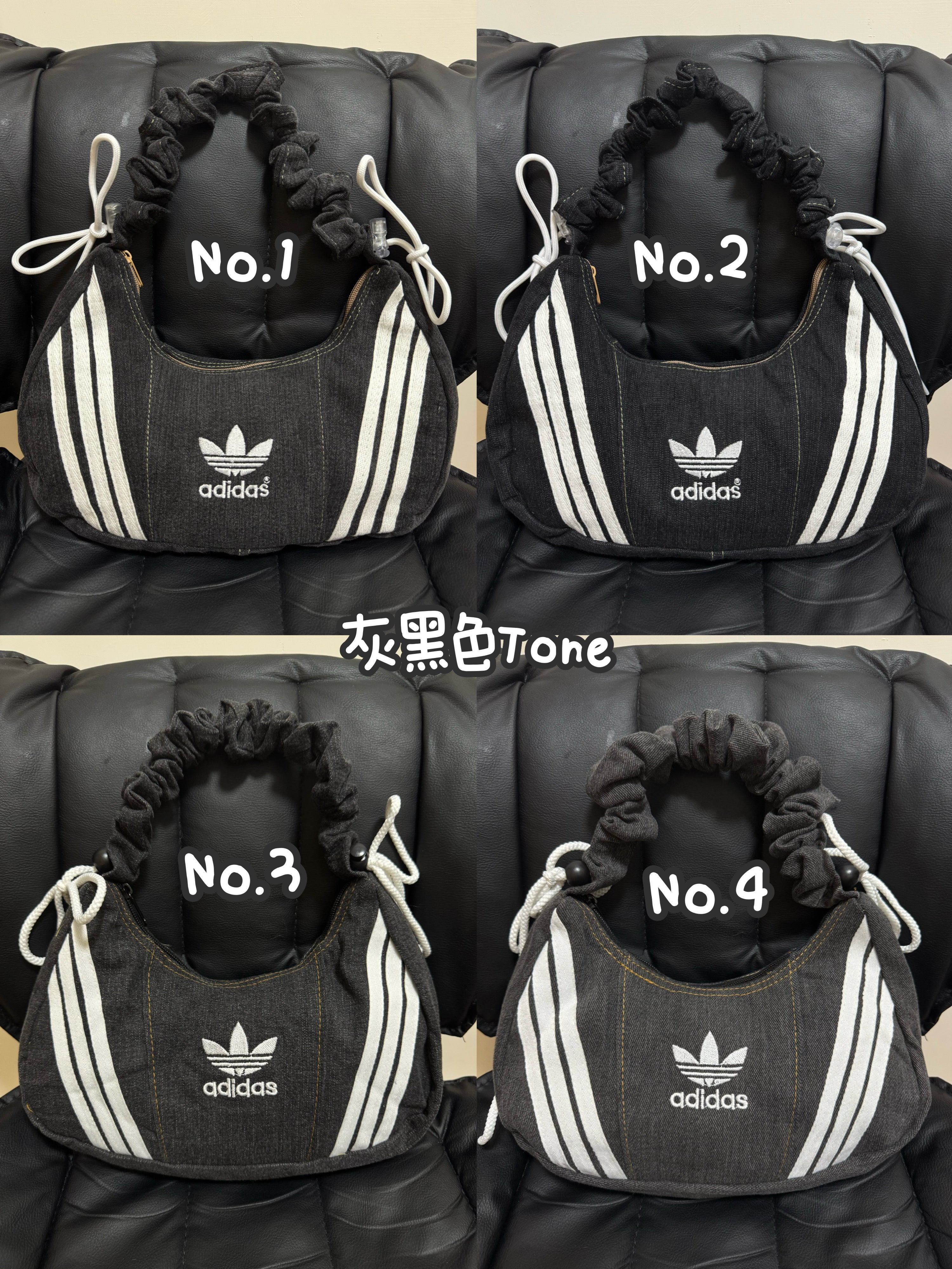 現貨｜🇹🇭泰國古著Adidas Remake Bag現貨
