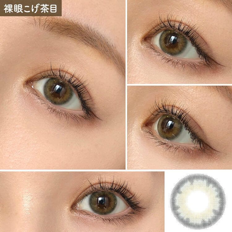 2盒$248｜日本Eye Closet Shizuku月拋2片裝
