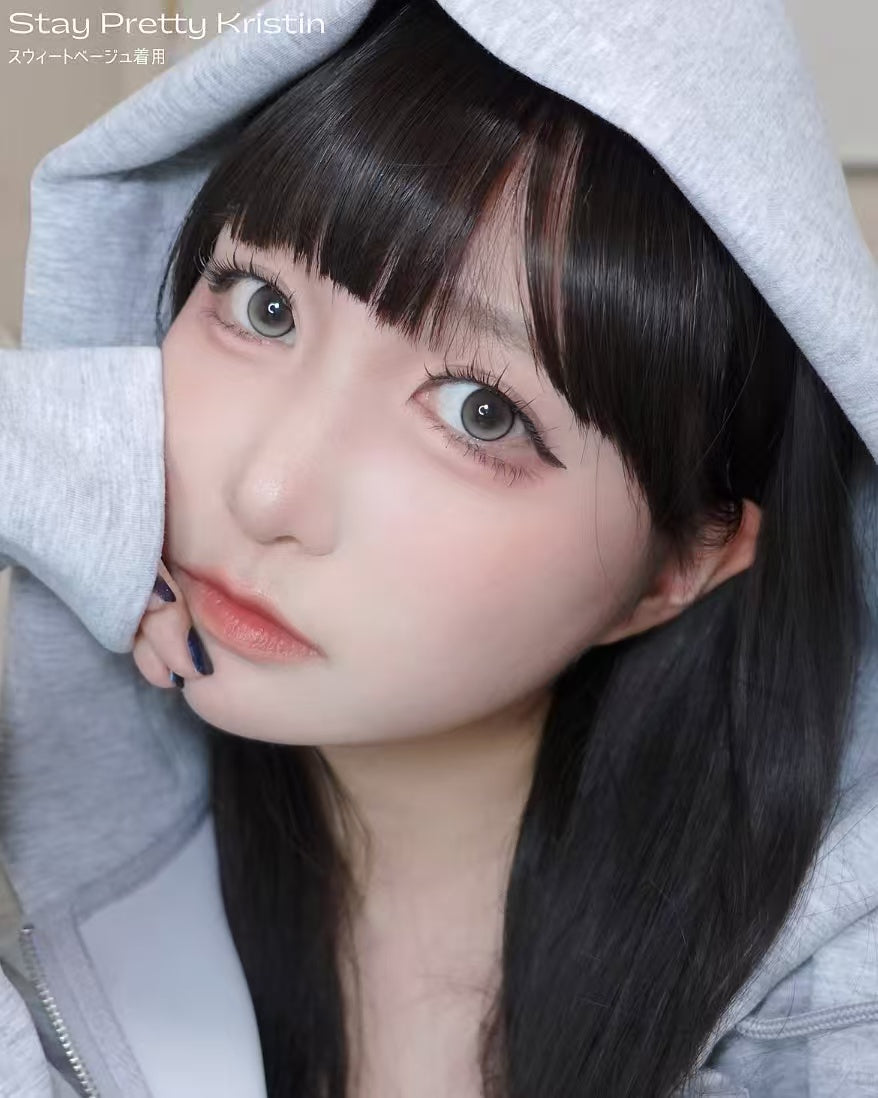 韓國Stay Pretty Kristin Sweet Beige日拋10片裝