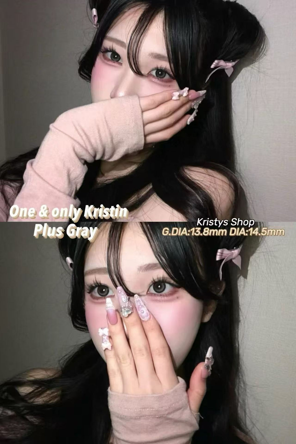 至4.5號截單｜韓國Hapa Kristin活動