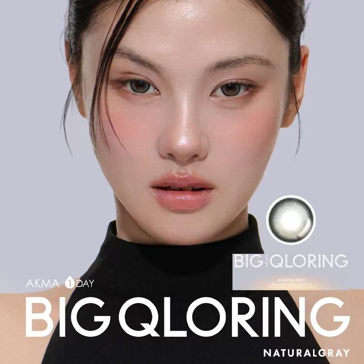 4盒$636｜韓國Lensme Big Qloring Natural Gray日拋30片裝