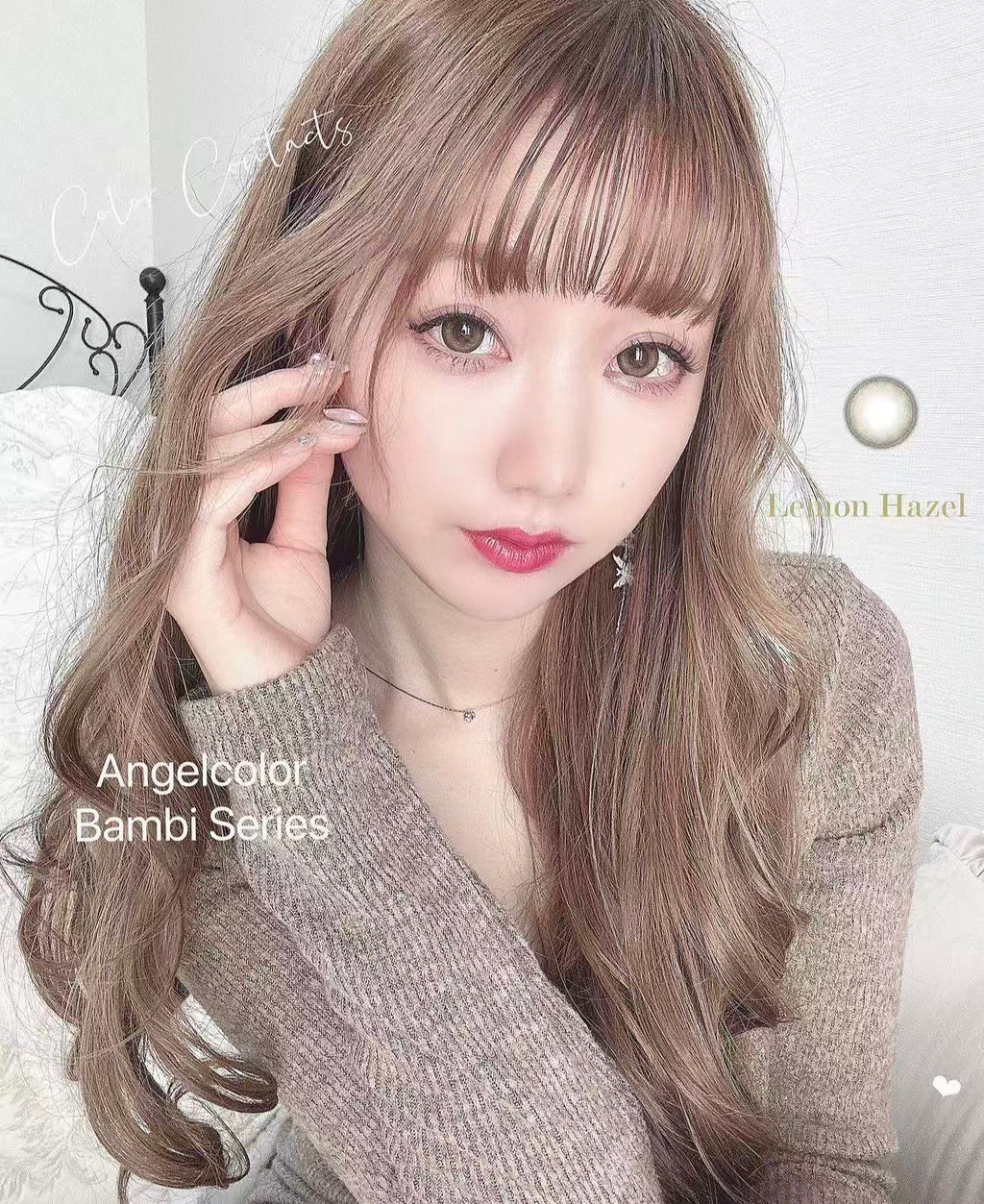 3盒$345｜日本Bambi Series Lemon Hazel日拋10片裝