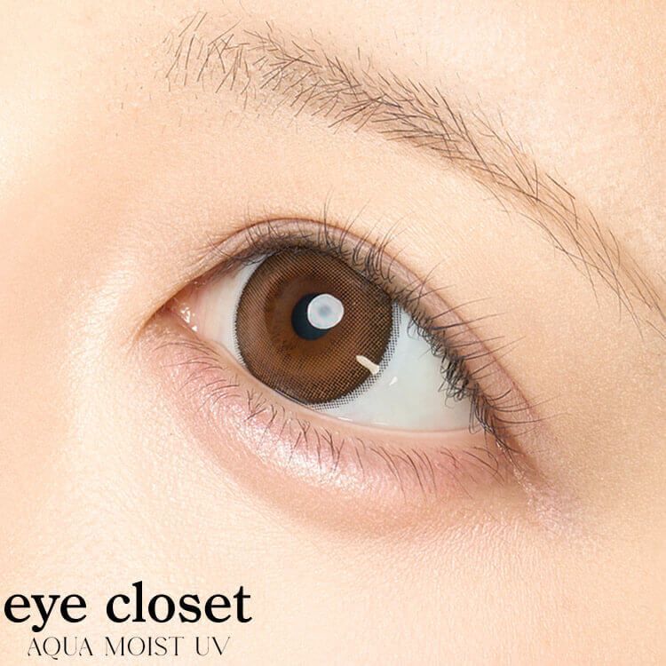 2盒$248｜日本Eye Closet AQUA系列Koppepan月拋2片裝