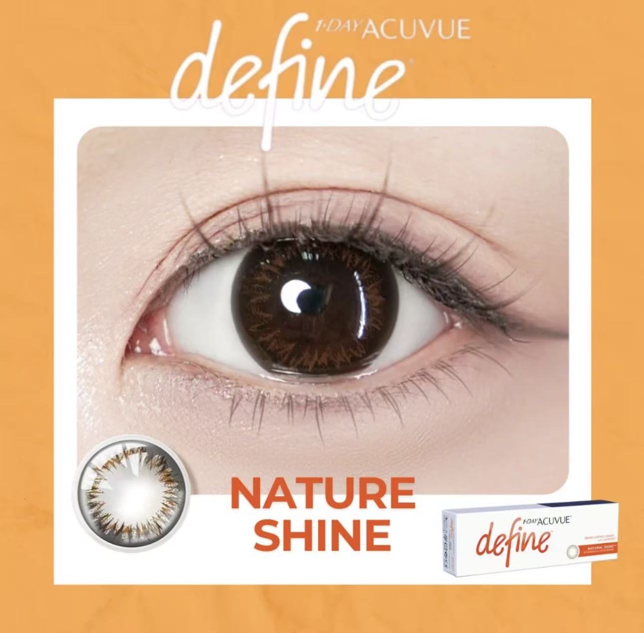 Acuvue Define Natural Shine日拋90片裝