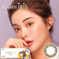 韓國Clalen Iris Latin Brown日拋40片裝