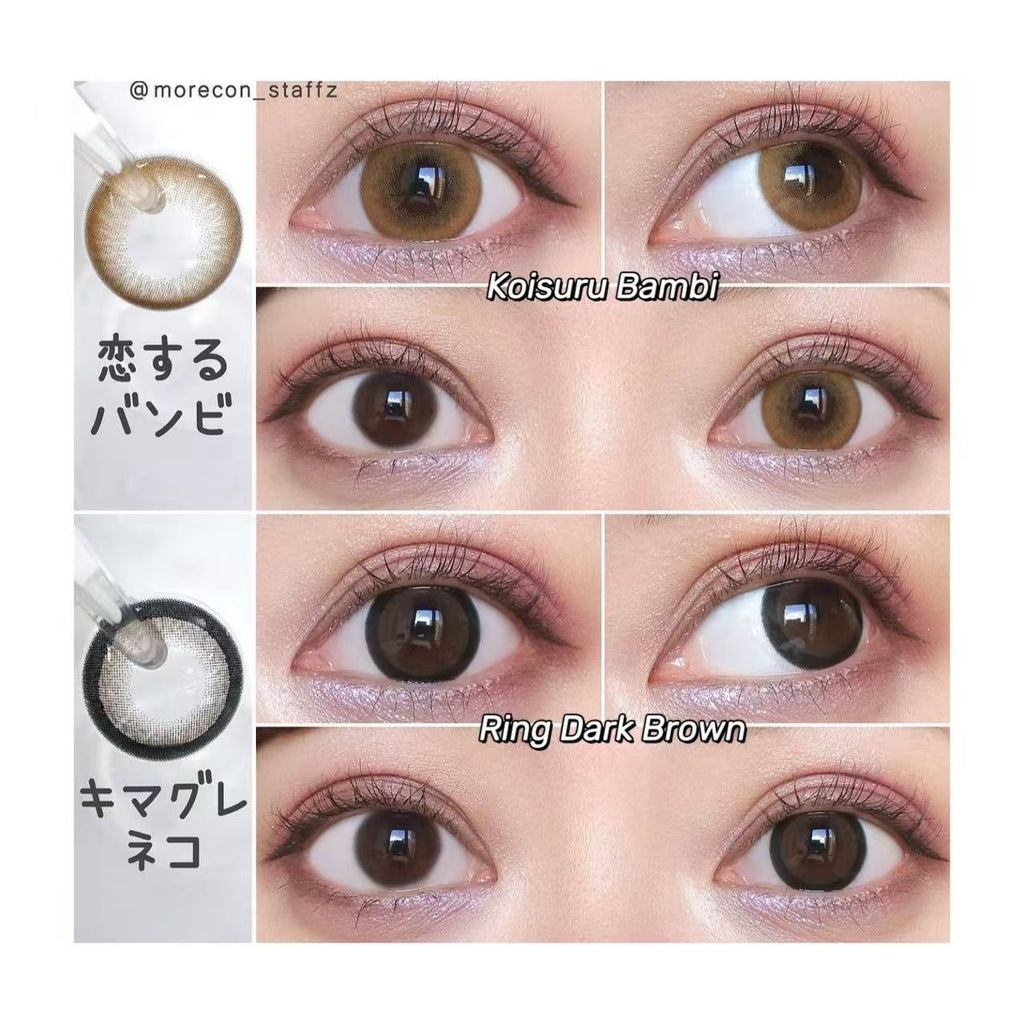 4盒$399｜日本Flurry Ring Dark Brown日拋10片裝