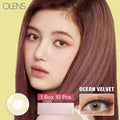 <2盒$218>｜韓國Olens Ocean Velvet Hazel日拋10片裝