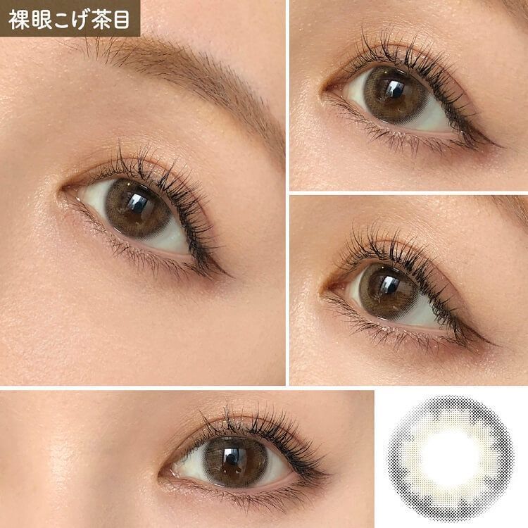 2盒$248｜日本Eye Closet Mizuame月拋2片裝