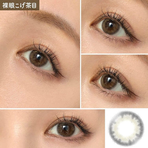 2盒$248｜日本Eye Closet Mizuame月拋2片裝