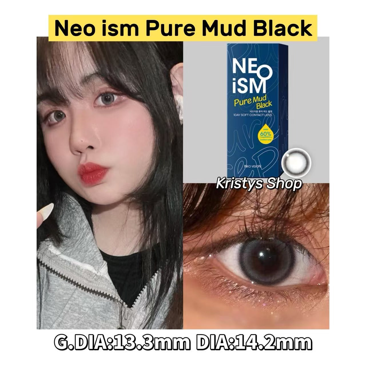 <2盒$410>韓國Neo ism Pure系列日拋50片裝