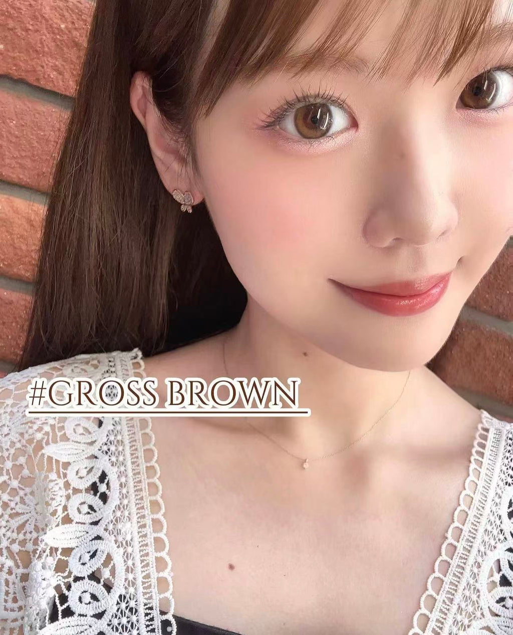 2盒$250｜日本Chusme Gloss Brown日拋10片裝