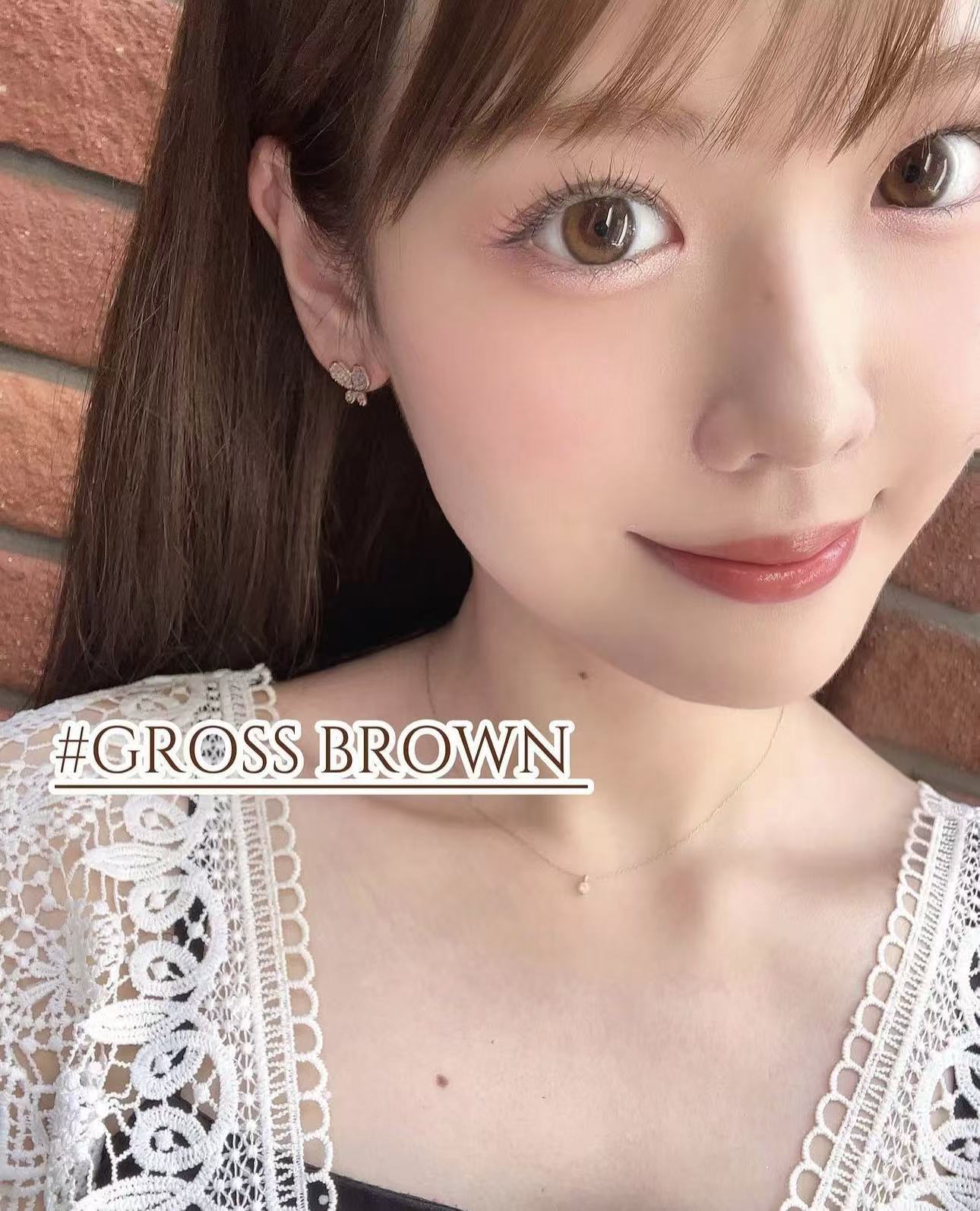 散光款｜日本Chusme Gloss Brown散光日拋10片裝