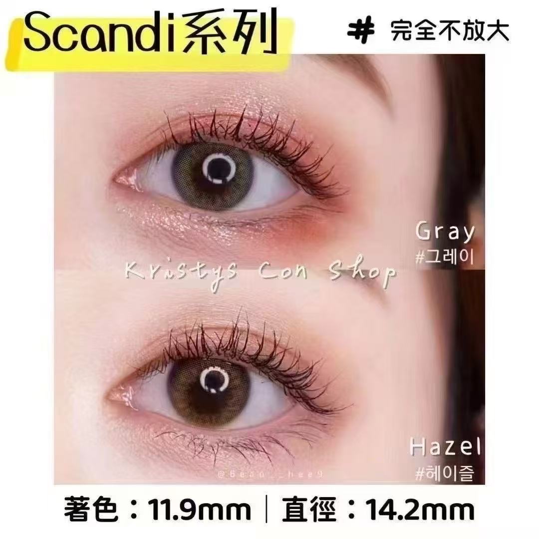 韓國Olens日拋優惠至6.7號｜單盒$129