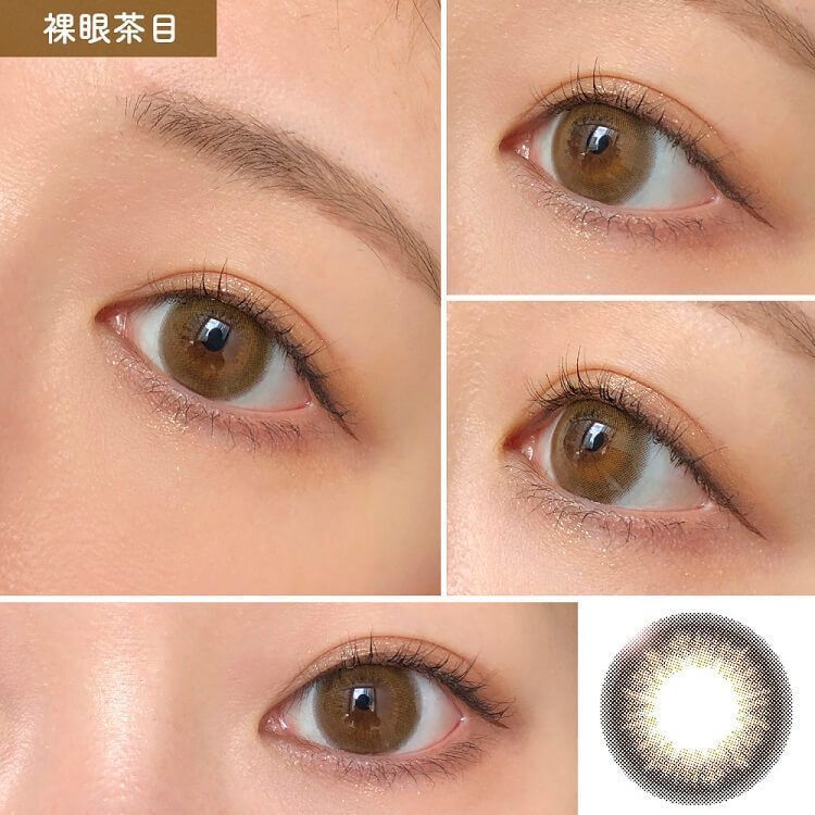 2盒$248｜日本Honey Drops Urutsuya Brown系列月拋2片裝