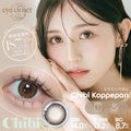 2盒$248｜日本Eye Closet超透氧Chibi Koppepan月拋2片裝