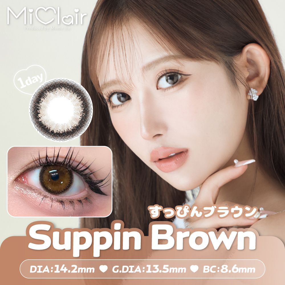 日本MiClair日拋10片裝